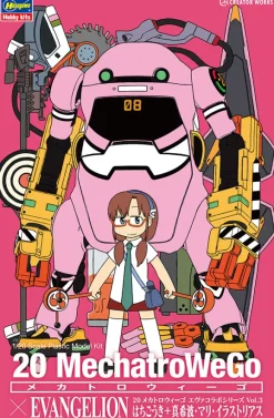 1/20 20 Mechatro WeGo Eva Collaboration Series Vol.3 Unit-08 (Power Arm) + Makinami Mari Illustrious
