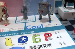 1/35 MechatroWeGo No.04 (2 pcs)