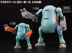 1/20 20 Mechatro WeGo No.04 Power Arm Mikan Daifuku