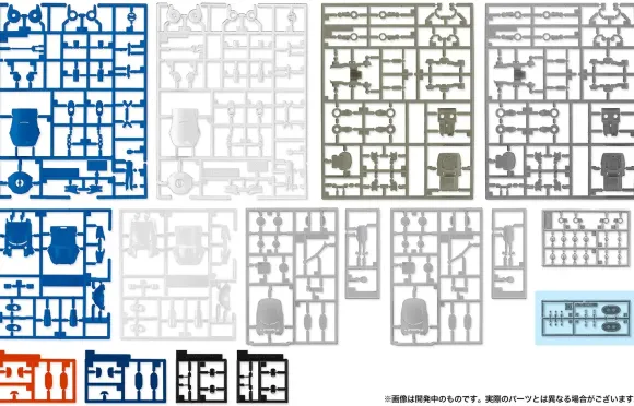 1/35 MechatroWeGo: No.08 Sport White & Blue