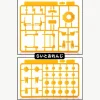 35MechatroWeGo Only Transport Set DX Light Orange
