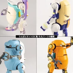35MechatroWeGo Only Transport Set DX Light Orange