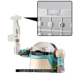 35MechatroWeGo Only Transport Set DX Light Gray