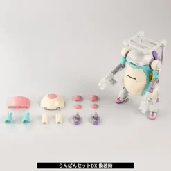 35MechatroWeGo Only Transport Set DX Light Gray