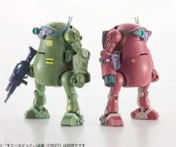 1/35 MechatroWeGo VOTOMS Collaboration Series Vol.2 Brutish Dog & Didilium Capsule