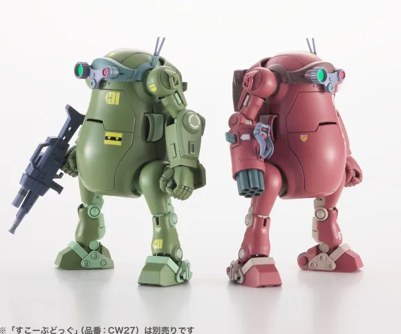 1/35 MechatroWeGo VOTOMS Collaboration Series Vol.2 Brutish Dog & Didilium Capsule
