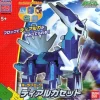 Mega Bloks Chara Blok Dialga Set
