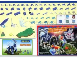 Mega Bloks Chara Blok Dialga Set