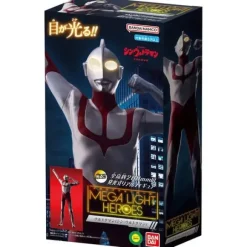 Mega Light Heroes Ultraman (Shin Ultraman)