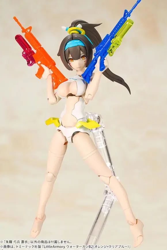 1/1 Megami Device Asura Archer Aoi (Reissue)