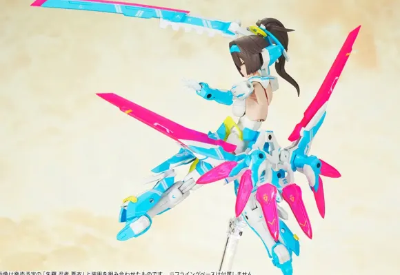 1/1 Megami Device Asura Archer Aoi (Reissue)