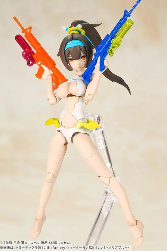 1/1 Megami Device Asura Kyuhei (Archer) Aoi (Reissue)