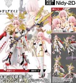 1/1 Megami Device: AUV Amaterasu Regalia (Reissue)