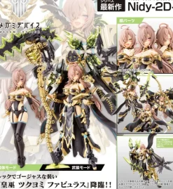 1/1 Megami Device AUV Tsukuyomi Fabulous