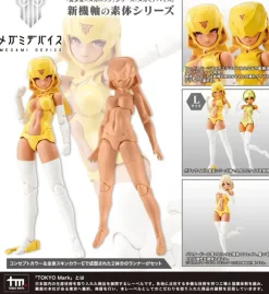 1/1 Megami Device B1R-L Chassis Kit Skin Color E