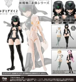 1/1 Megami Device B1R-L Chassis Kit Skin Color B