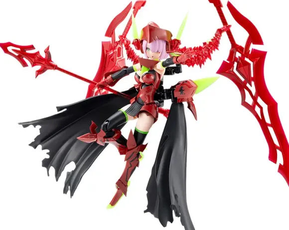 1/1 Megami Device Bullet Knights Executioner Hell Blaze