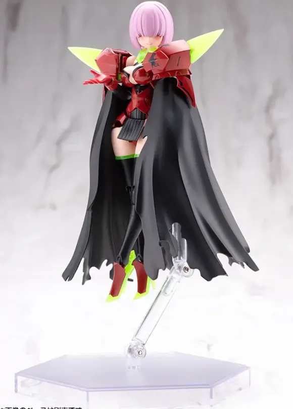 1/1 Megami Device Bullet Knights Executioner Hell Blaze