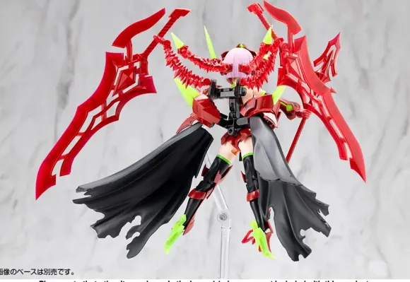 1/1 Megami Device Bullet Knights Executioner Hell Blaze