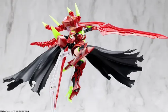 1/1 Megami Device Bullet Knights Executioner Hell Blaze