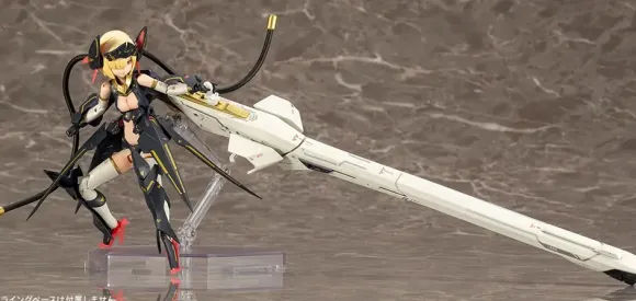 1/1 Megami Device BULLET KNIGHTS Launcher