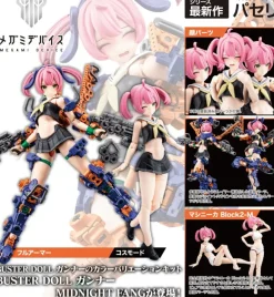 1/1 Megami Device Buster Doll Gunner Midnight Fang