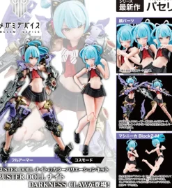 1/1 Megami Device Buster Doll Knight Darkness Claw