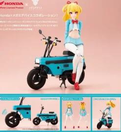 Megami Device Buster Doll Knight Alice with Honda AB12 Motocompo