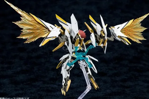 Megami Device: Kanagata Sugumi (Alice Gear Aegis) (Reissue)