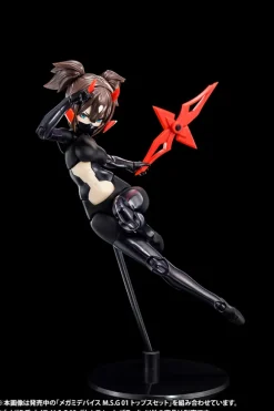 1/1 Megami Device M.S.G 02 Bottoms Set Black