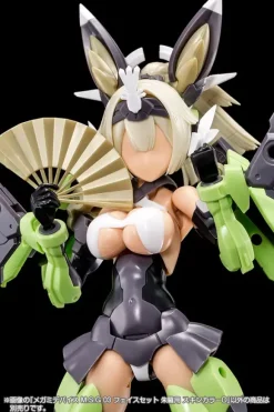 1/1 Megami Device M.S.G 03 Face Set Asra Skin Color D