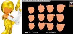 1/1 Megami Device M.S.G 08 Face Set Buster Doll Skin Color E