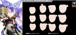 1/1 Megami Device M.S.G 08 Face Set Buster Doll Skin Color C