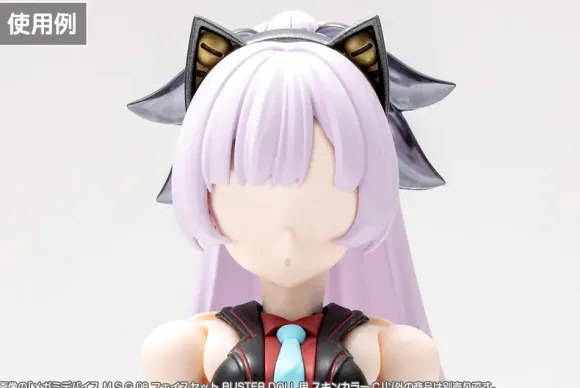 1/1 Megami Device M.S.G 08 Face Set Buster Doll Skin Color C