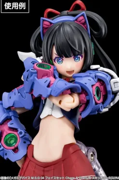 1/1 Megami Device M.S.G 04 Face Set for Chaos & Pretty Skin Color B