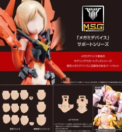 1/1 Megami Device M.S.G 05 Face Set SOL Skin Color C
