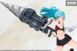 1/1 Megami Device M.S.G 09 Hand Set Skin Color B