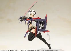 1/1 Megami Device M.S.G 07 Ninja Blade Kazakiri Dark Blade