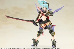 1/1 Megami Device M.S.G 07 Ninja Blade Kazakiri Dark Blade