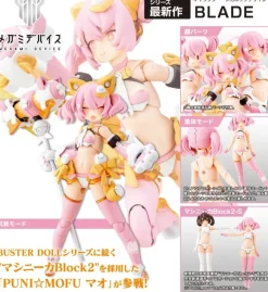 1/1 Megami Device PUNI MOFU Mao