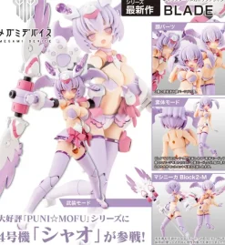 1/1 Megami Device Puni Mofu Xiao