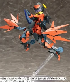 1/1 Megami Device - SOL Roadrunner (Reissue)