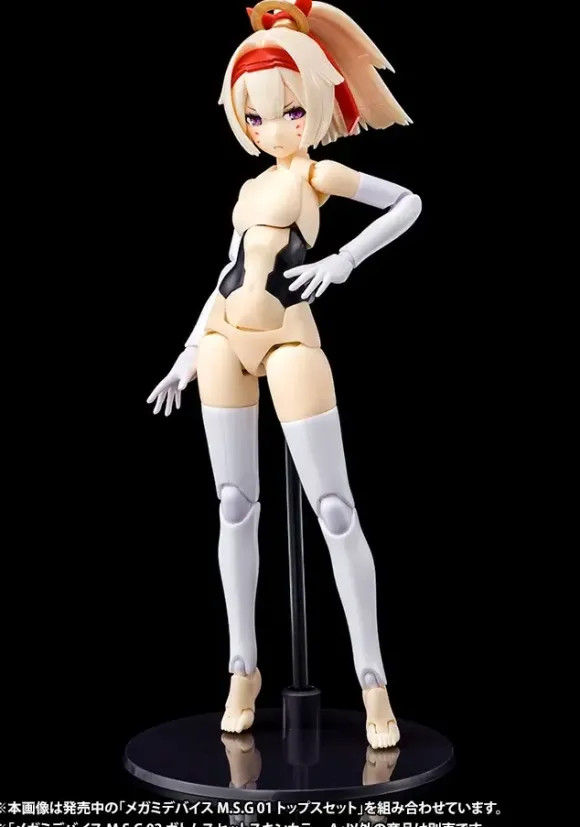 1/1 Megami M.S.G 02 Bottoms Set Skin Color A
