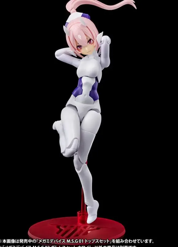 1/1 Megami M.S.G 02 Bottoms Set White