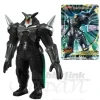Mega Monster Rush: Ultra Frontier Galaxy Hunters Alien Mefilas Djent