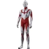 Mega Movie Monster Series Ultraman (Shin Ultraman)