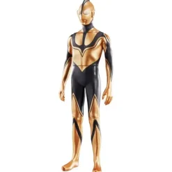 Mega Movie Monster Series: Zoffy (Shin Ultraman)