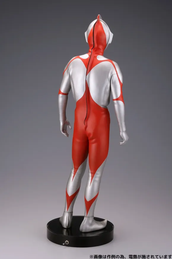 Mega Sofubi Advance Assembly Kit -- Ultraman B Type