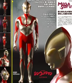 Mega Sofvi: Ultraman Shin Ultraman Template Ver.