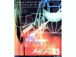 1/15 Megazone 23 Complete Box